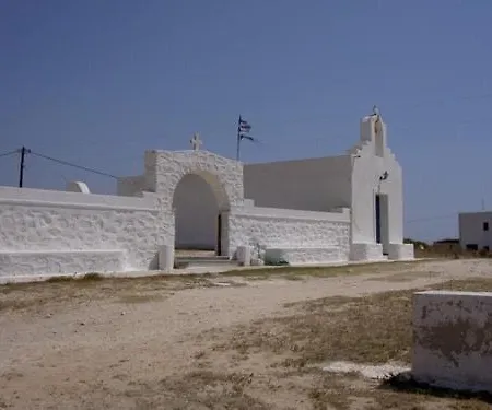 Hespera Kampos (Antiparos)