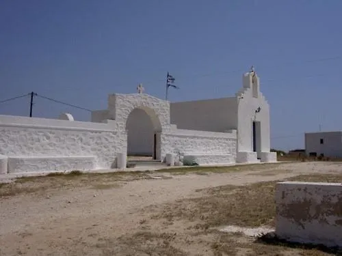 Hespera Kampos (Antiparos)